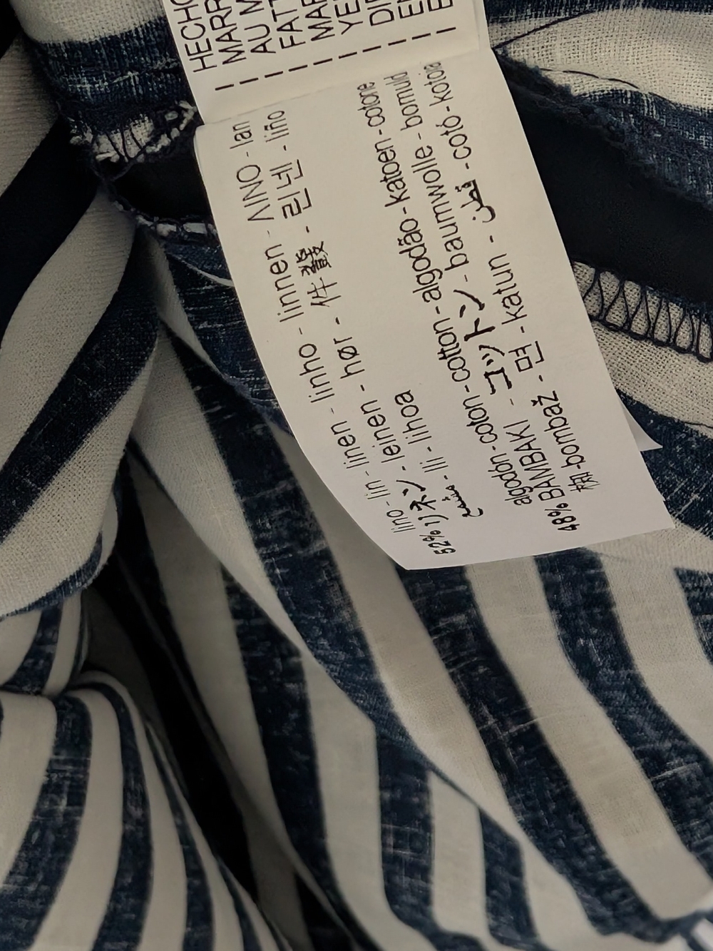 Zara Navy and White Stripe Button-Front Shirt Dress - Picture 8 of 8